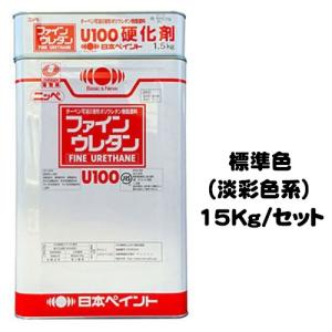 ニッペ ファインウレタンU100 標準色 チョコレート色 艶有り