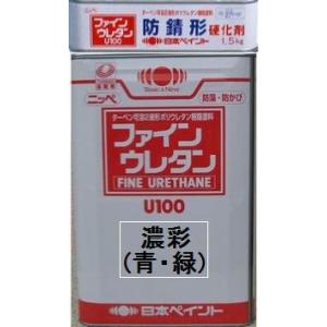 ニッペ DANシリコンセラR １０缶で6万です。 ニッペ DANシリコンセラR 日本塗料工業会淡彩色 15Kg缶/1液 水性