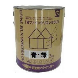 日本ペイント 1液ファインシリコンセラUV 色：ND-011 15kg（一斗缶 