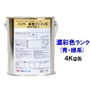 14690127_2