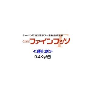 フッ素 塗料 日本ペイントの商品一覧 通販 Yahoo ショッピング