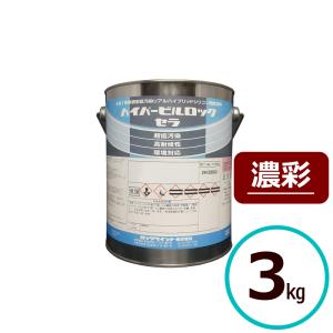 ロックペイント ハイパービルロックセラ 淡彩 15kg 水性 シリコン 塗料