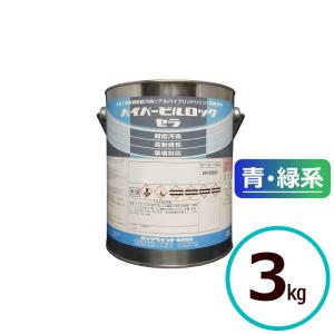 ロックペイント ハイパービルロックセラ 淡彩 3kg 水性 シリコン 塗料
