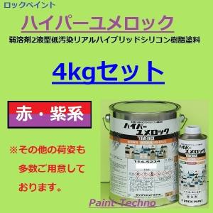 ユメト様用ページ 09aw yohji yamamoto femme 変形デザイン セットアップ FZ-J16-