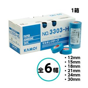 カモ井 NO.3303-HG 全6幅 1箱 12mm 15mm 18mm 21mm 24mm 30mm マスキングテープ シーリング 躯体 カモイ｜paint-techno