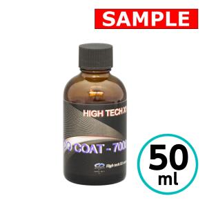 クリスタルプロセス ハイテクX1ボディーコート剤-8500 撥水 ガラス