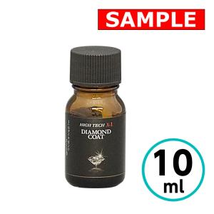 お試しサイズ】 ハイテクX1ボディーコート剤-8500 クリスタルプロセス