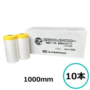 ニチバン NICHIBAN 227 全6幅 1箱 12mm 15mm 18mm 24mm 30mm 50mm