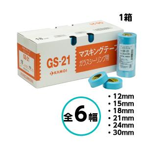 カモ井マスキングテープ武蔵18㎜4箱 たのめーる】カモ井加工紙 和紙マスキングテープ 武蔵 18mm幅