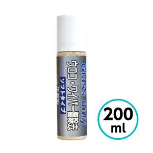 クリスタルプロセス　ウロコ・ワイパー傷除去研磨剤（ソフト）