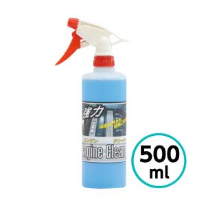 ビューティフルカーズ イージーグロスコートナノ 内容量：500ml 新品未