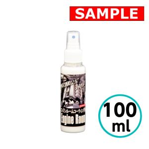 AUTOGLYM（オートグリム） ソフトトップ・クリーン＆プロテクト