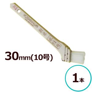 緑十字 ポール用標識取付金具（片面表示用） 金具60S 適合径：60
