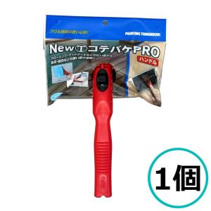 マキタ（makita） カップワイヤブラシ用ホイールカバー 192454-6 外径