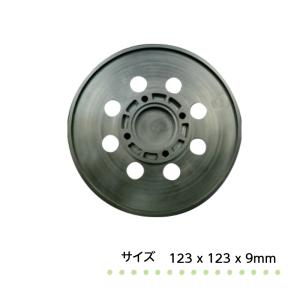 クリスタルプロセス 専用ヘッド123Ф ポリッ...の詳細画像1