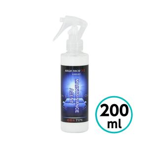 クリスタルプロセス エンジンルーム専用ガラスコーティング剤 200ml