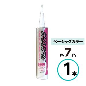 シャーピー ヘンセイシリコーン ＮＢ-ＬＭ 1本 シャープ化学 全7色｜paint-techno