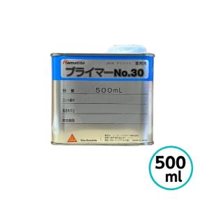 シーカハマタイト プライマー NO,30 sc-PU2NB シーリング コーキング 密着 ウレタン 横浜ゴム｜paint-techno