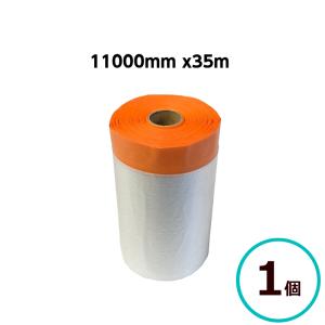 3M キュービトロンII セラミックベルト 5720 ＃60 ＃80 20mm×520mm 20