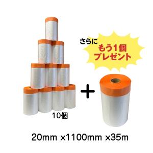 3M キュービトロンII セラミックベルト 5720 ＃60 ＃80 20mm×520mm 20