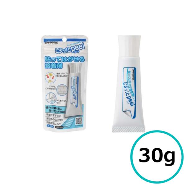 送料無料 まとめ買いもお得 シャープ化学工業 ピタッ！とpeel 吸盤用 30g 吸盤 落ちない 台...