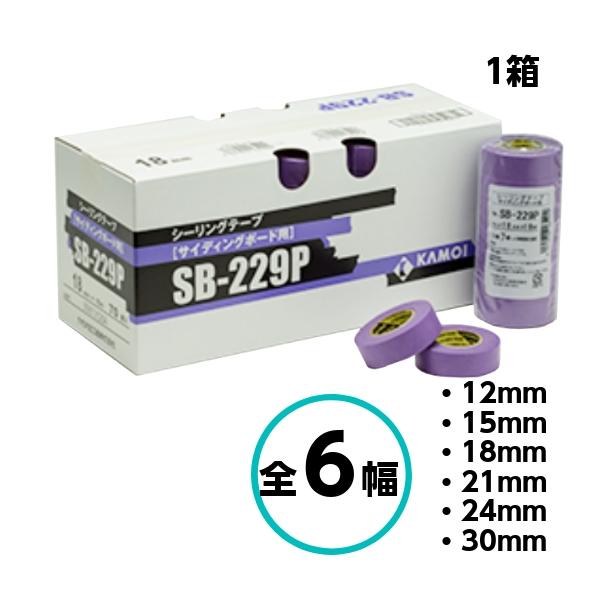 カモ井 NO.SB-229P 全6幅 1箱 12mm 15mm 18mm 21mm 24mm 30m...