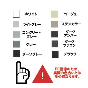 シーカハマタイト カラーマスター トナー sc...の詳細画像1
