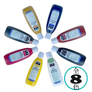 ロックペイント ユカロック 100番級 20kg 全7色 床 塗料 水性 ツヤ消し