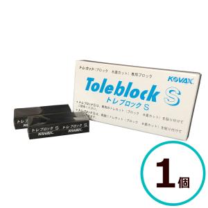 コバックス トレブロック Ｓ トレカット 8面カット用