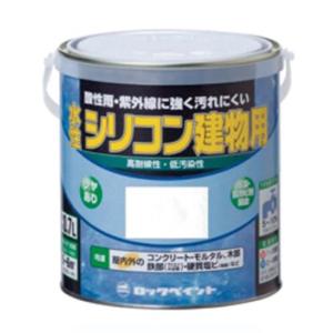 水性シリコン建物用 1/5Ｌ 各色【ロックペイント】★｜paintall