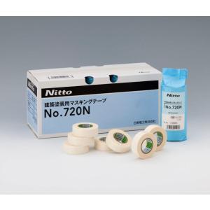 NITTO 日東電工 No.720N 白 マスキングテープ 1箱売り 50mm×18M 20巻