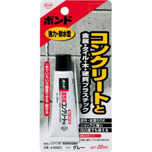 ボンド高性能コンクリート用　20ml  1箱(10セット) ＃05780【コニシ】