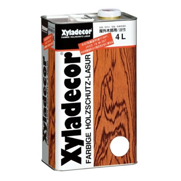 キシラデコール 各色 4L 注ぎ口(ベロ付き)【大阪ガスケミカル株式会社】油性 木部 保護塗料 ウッ...