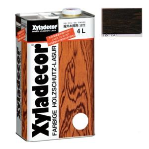 キシラデコール＃111ウォルナット4L 注ぎ口(ベロ付き)【大阪ガス