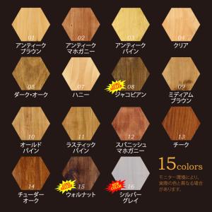 ブライワックス オリジナル カラーワックス 4...の詳細画像1