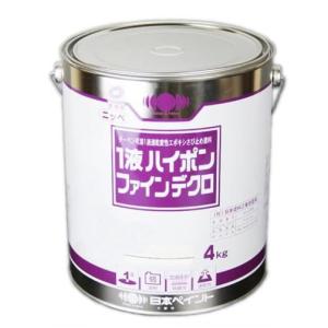 1液ハイポンファインデクロ　4kg　各色【日本ペイント】｜paintall