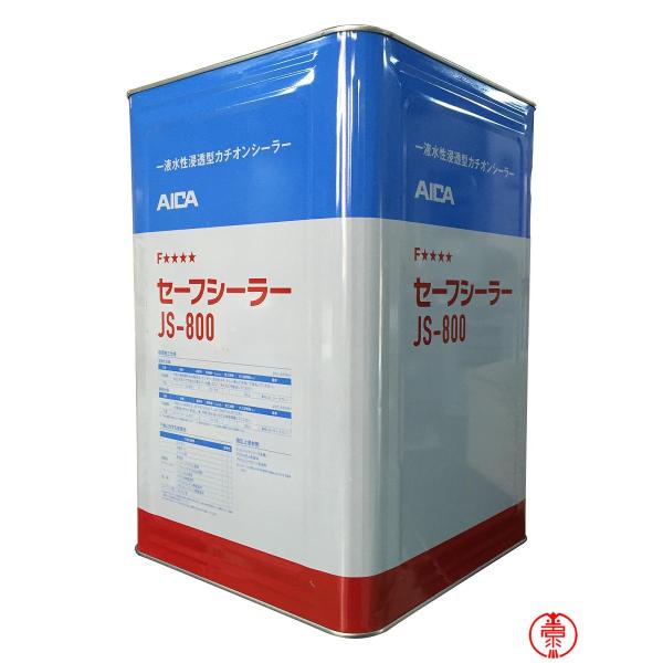 セーフシーラー（ジョリパットシーラー）　JS-800　16kg【アイカ工業】