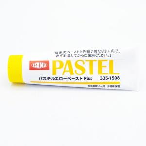 パステルエローペーストplus 80g らく研...の詳細画像1