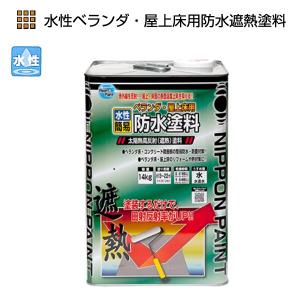 染めQ ミッチャクロンマルチ 16L 染めQテクノロジィ : Colorbucks&Ltd