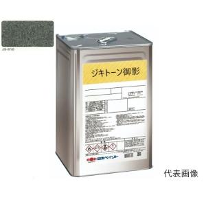 ジキトーン御影　標準色　JS-610　20Kg【日本ペイント】※受注生産品