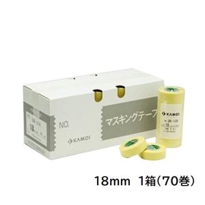 SR-100　建築塗装用マスキングテープ　18mm　1箱(70巻入り)【カモ井加工紙】※取り寄せ品