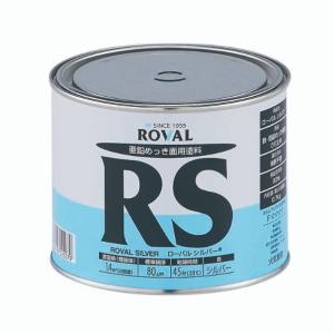 ローバルスプレーエコタイプ グレー 420ml 【ローバル】 常温