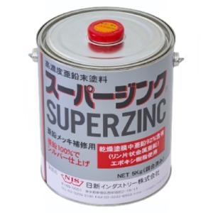 ジンク・錆止め ジンクリッチスプレー | 商品情報 | カンペハピオ