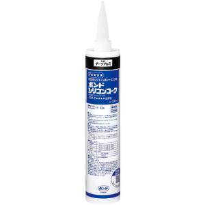 ボンド　シリコンコーク（カートリッジ）　330ml　ダークアルミ　1箱（10本）#55179【コニシ】★｜paintandtool