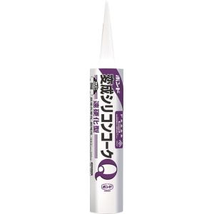 ボンド　変成シリコンコークQ（カートリッジ）　333ml　ブラック（20本）#57104【コニシ】｜paintandtool