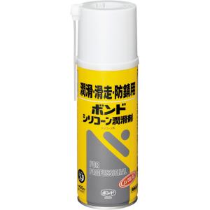 ボンド　シリコーン潤滑剤　420ml　1箱（10個）#64327