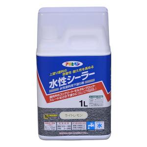 水性シーラー　1L