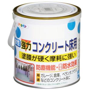 水性塗料2缶&シーラー１缶　 日本ペイント 水性シミ止めシーラー2 1kg/小分け シーラー 下塗り 塗装