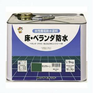 ロックペイント 床・ベランダ防水塗料（ツヤなし） グレー 9kg