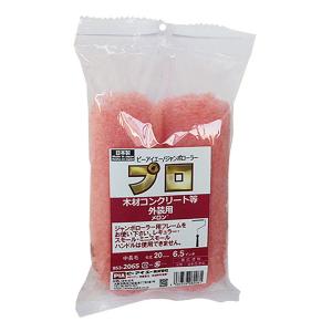 ジャンボローラーメロン (毛丈20mm/6.5イ...の商品画像